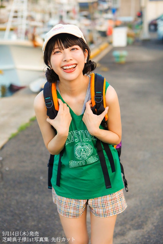 声優・芝崎典子の1st写真集が2023年9月14日(木)に発売決定！ | 株式