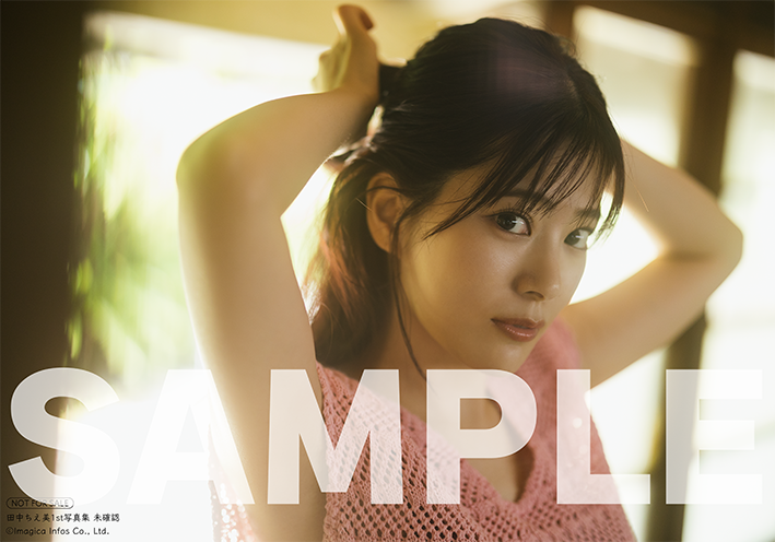 メロンブックス