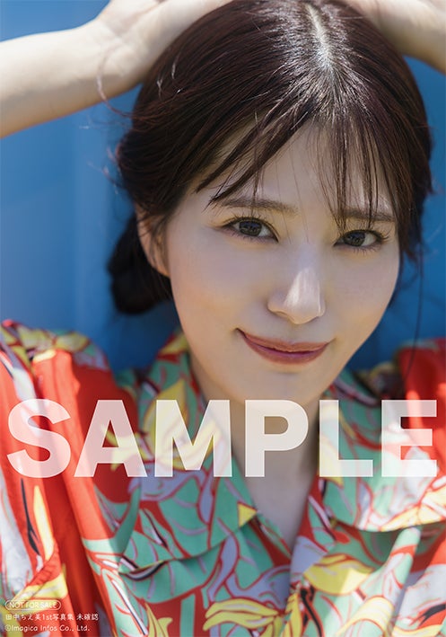 声優・田中ちえ美1st写真集『未確認』全21種類の特典・限定版絵柄を 声優・田中ちえ美1st写真集『未確認』全21種類の特典・限定版絵柄を