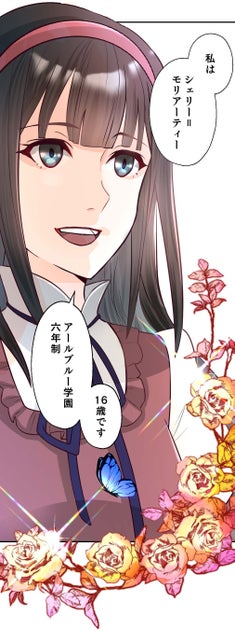 株式会社イマジカインフォスと大日本印刷株式会社が、「ライトアニメ」共同事業のための業務協約を締結