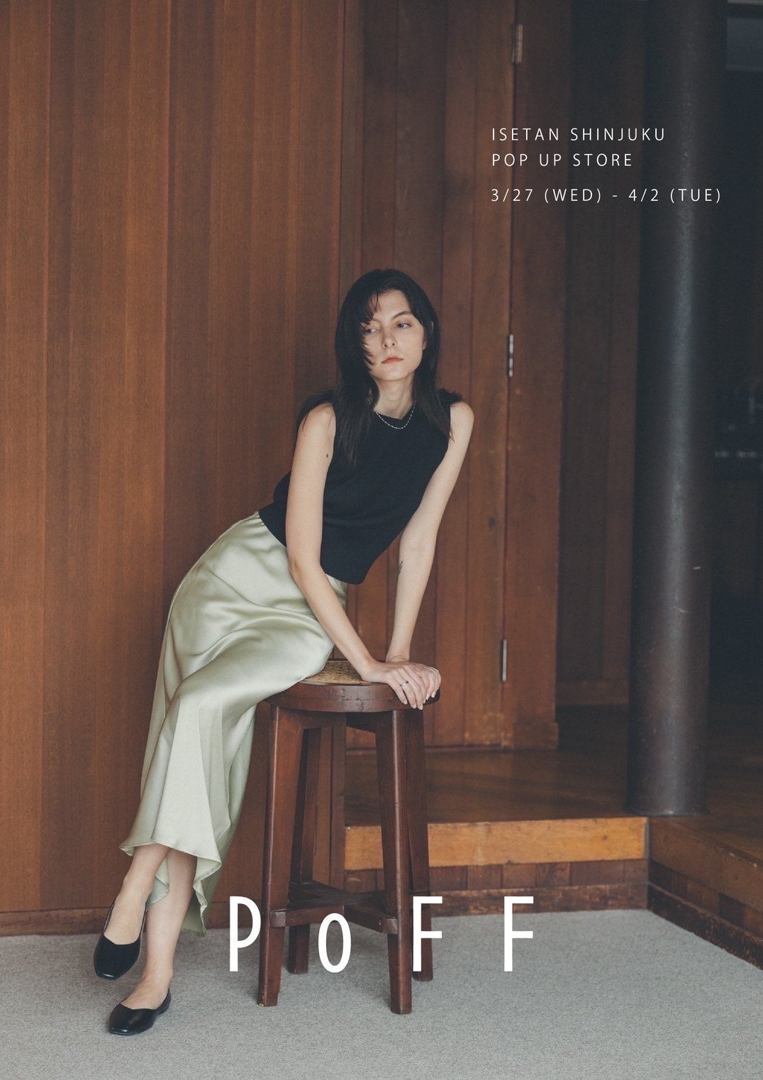 poff 勝田里奈ブランド 花柄ブルゾン 勝田里奈さんのブランド