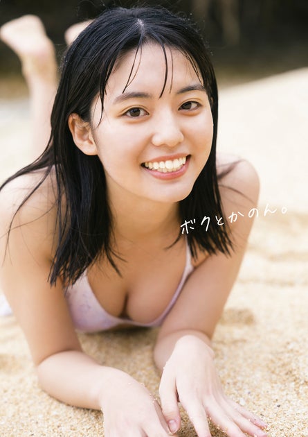 松島かのん1st写真集『ボクとかのん。』の発売情報&書店特典画像が公開! 松島かのん1st写真集『ボクとかのん。』の発売情報&書店特典画像が公開!