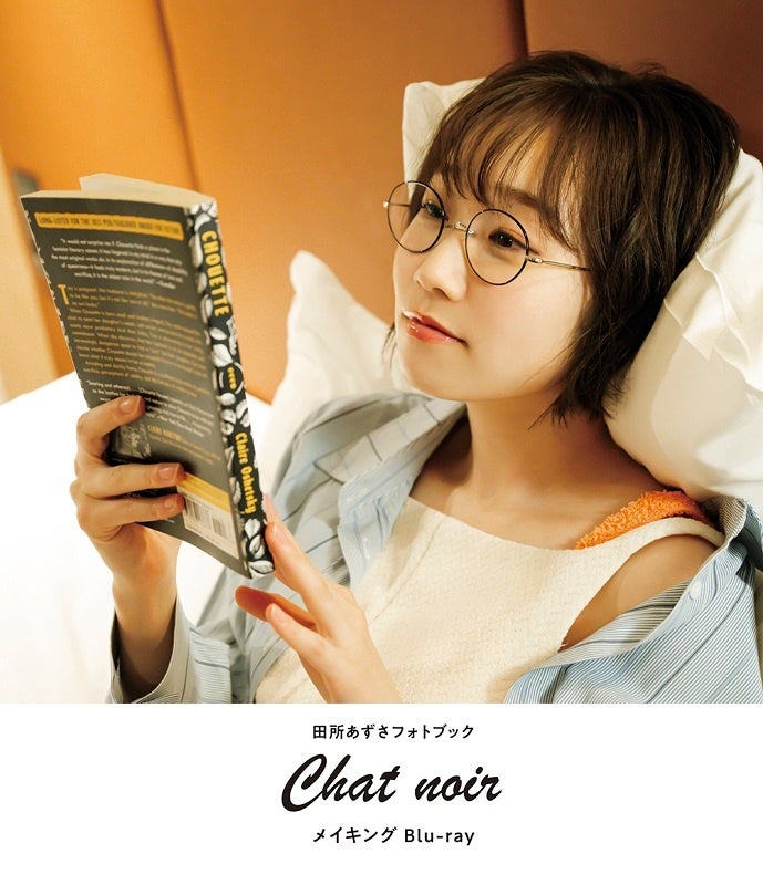 インフォスクエア特典Blu-ray