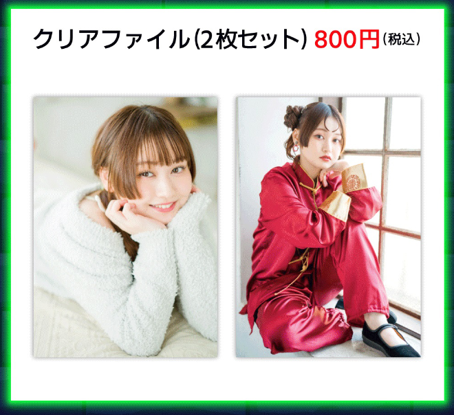 立花日菜　もこげ　サイン 立花日菜のもこもこゲーミング on X: 