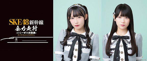 薬屋のひとりごと16』（ヒーロー文庫）発売記念 日向夏先生サイン本の