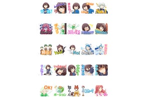 薬屋のひとりごと16』(ヒーロー文庫)発売記念 日向夏先生サイン本の 薬屋のひとりごと16』(ヒーロー文庫)発売記念 日向夏先生サイン本の