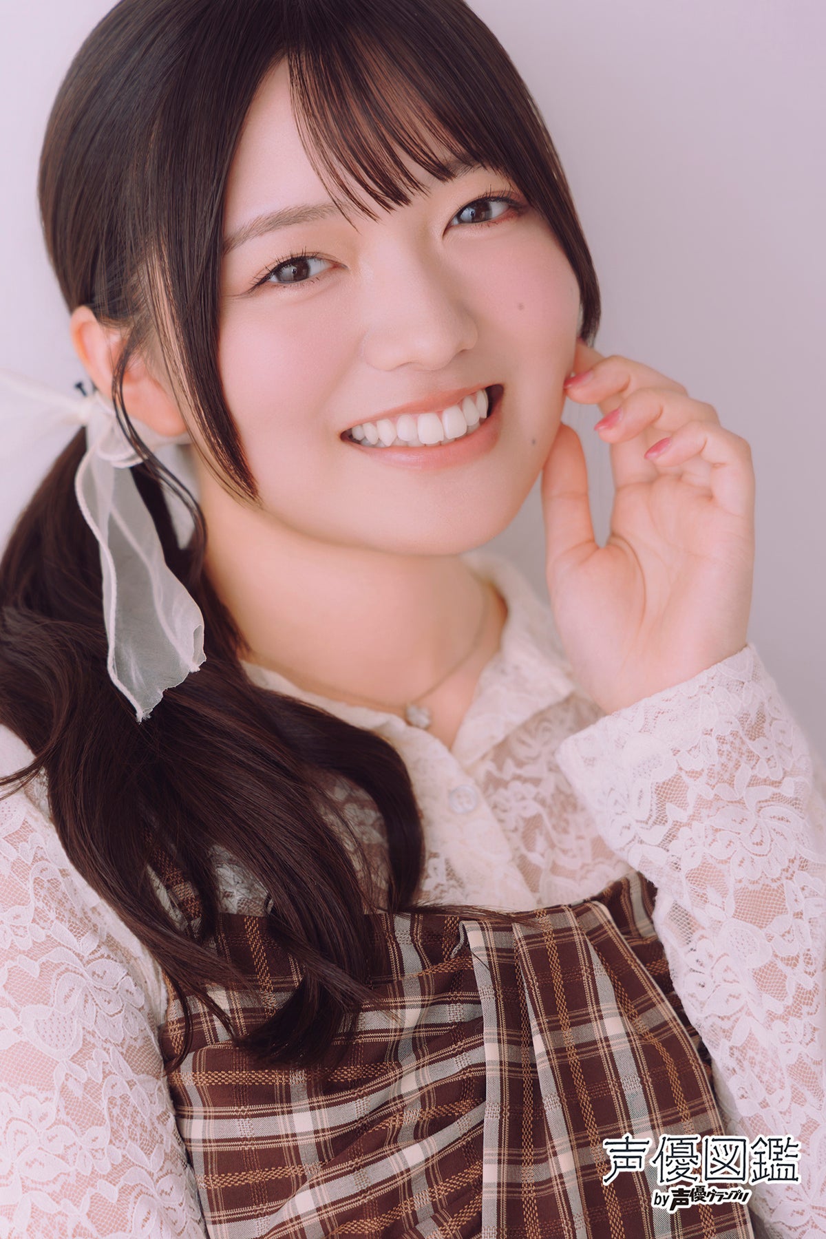 藤寺美徳が『声優図鑑 by 声優グランプリ』に登場 声優を志したきっかけや新人声優賞受賞を知った時の心境を語る