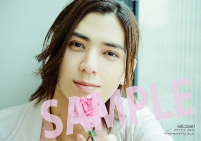 『ステージグランプリvol.16』加藤将ブロマイド