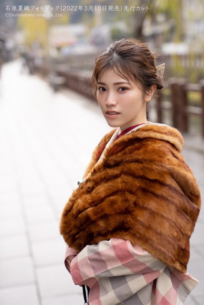 石原夏織フォトブック(2022年3月10日発売)先行カット