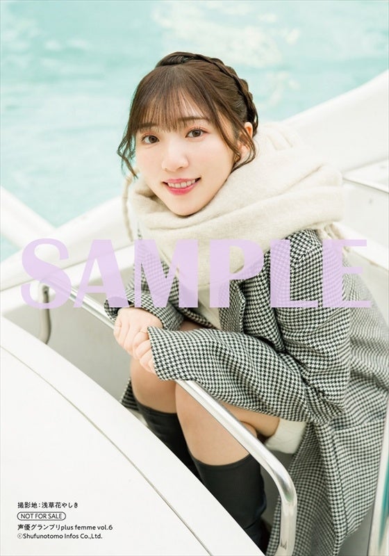 豊田萌絵ブロマイド