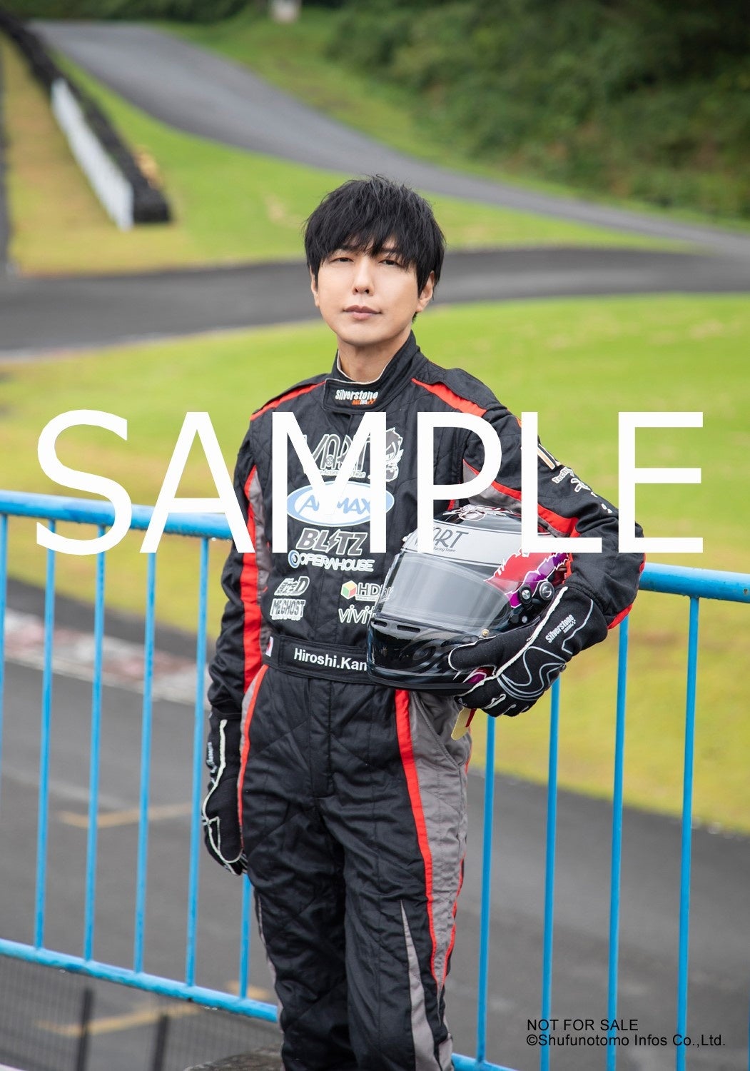 神谷浩史ブロマイド