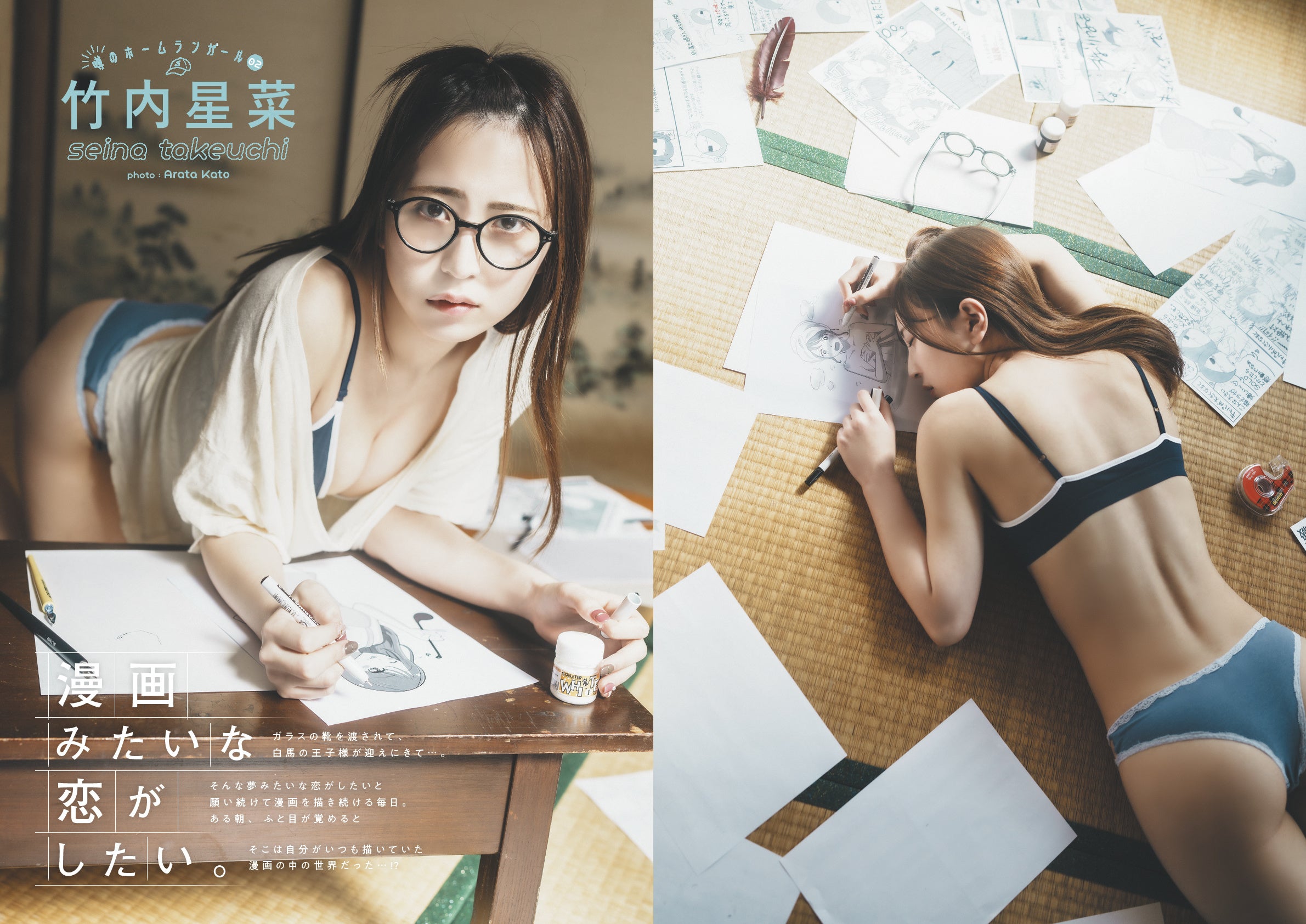 桃月なしこ 直筆サイン入りチェキ 水着 ウィンク 桃月なしこ