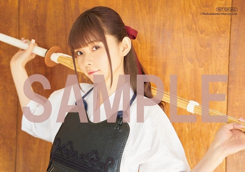 諏訪ななかフォトブック　すわわんだーらんど　～Happily ever after～アニメイト特典ブロマイド