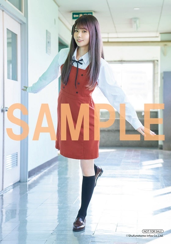 諏訪ななかフォトブック　すわわんだーらんど　～Happily ever after～ゲーマーズオンライン限定特典ブロマイド