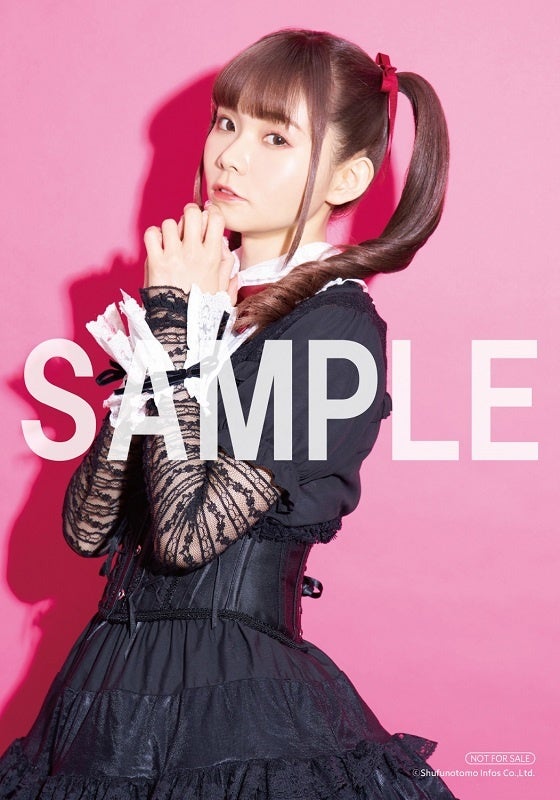 諏訪ななかフォトブック　すわわんだーらんど　～Happily ever after～HMV特典ブロマイド