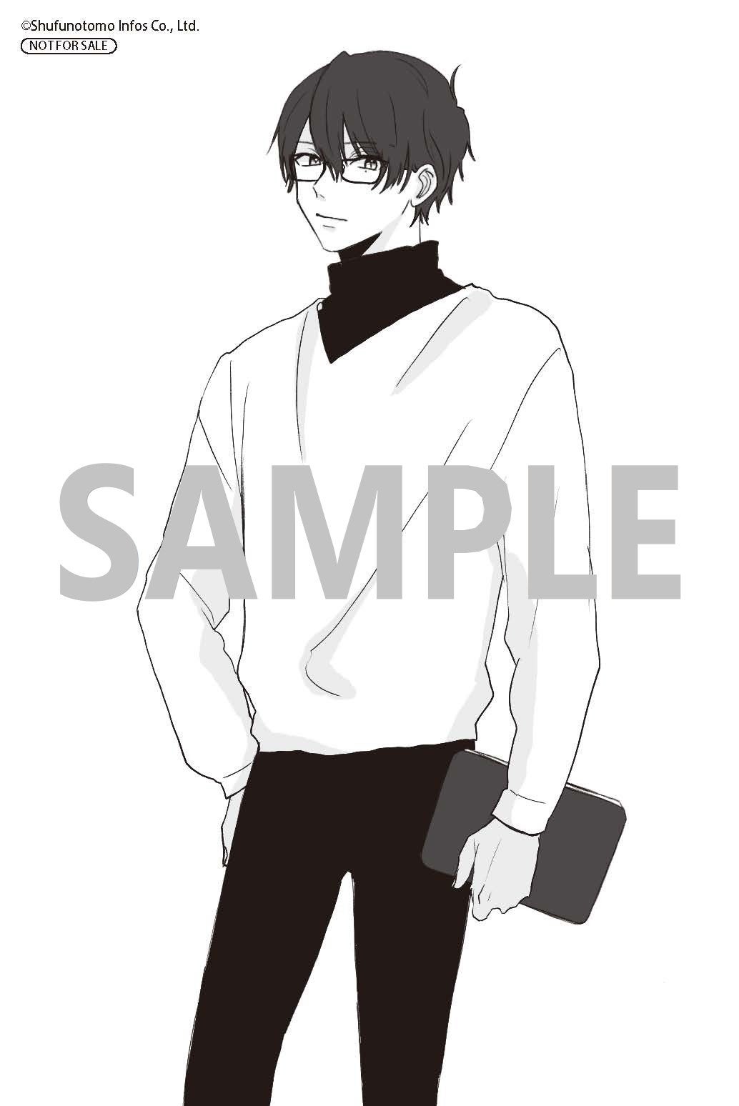 アニメイト特典サンプル