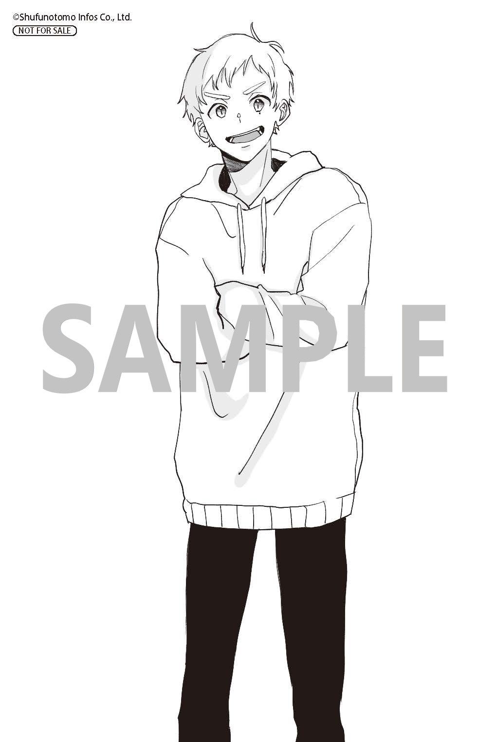 楽天ブックス特典サンプル