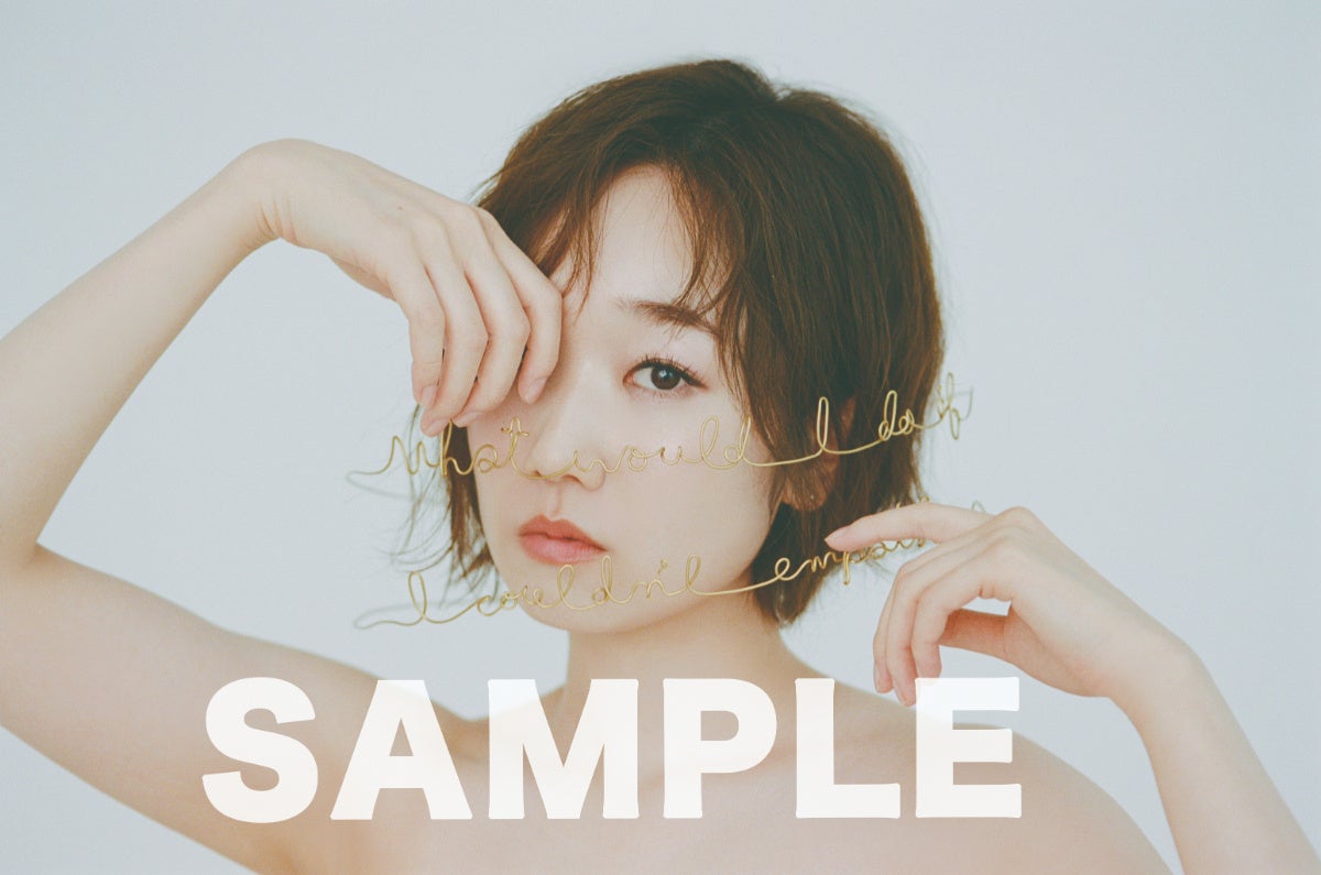 アニメイト特典ブロマイド