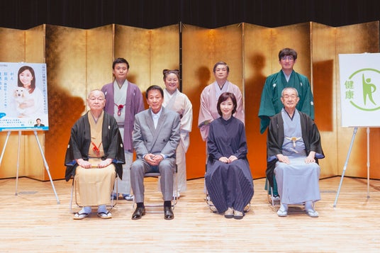 杉 良太郎氏・伍代 夏子氏らが登壇 笑いで広げる健康長寿の輪 「第五回 杉友寄席」開催 杉 良太郎氏・伍代 夏子氏らが登壇 笑いで広げる健康長寿の輪 「第五回 杉友寄席」開催