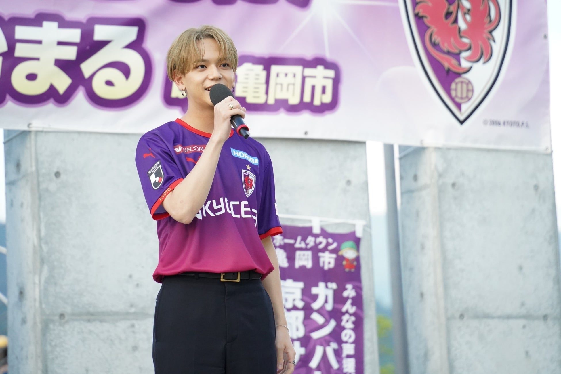 京都サンガf C 知って 肝炎プロジェクト 肝炎啓発イベントを開催fantastics From Exile Tribeの中島 颯太 瀬口 黎弥が京都 サンガサポーターに呼びかけ 知って 肝炎プロジェクト 健康一番プロジェクトのプレスリリース 京都サンガf C 知って 肝炎プロジェクト 肝炎啓発イベントを開催fantastics From Exile Tribeの中島 颯太 瀬口 黎弥が京都 サンガサポーターに呼びかけ 知って 肝炎プロジェクト 健康一番プロジェクトのプレスリリース