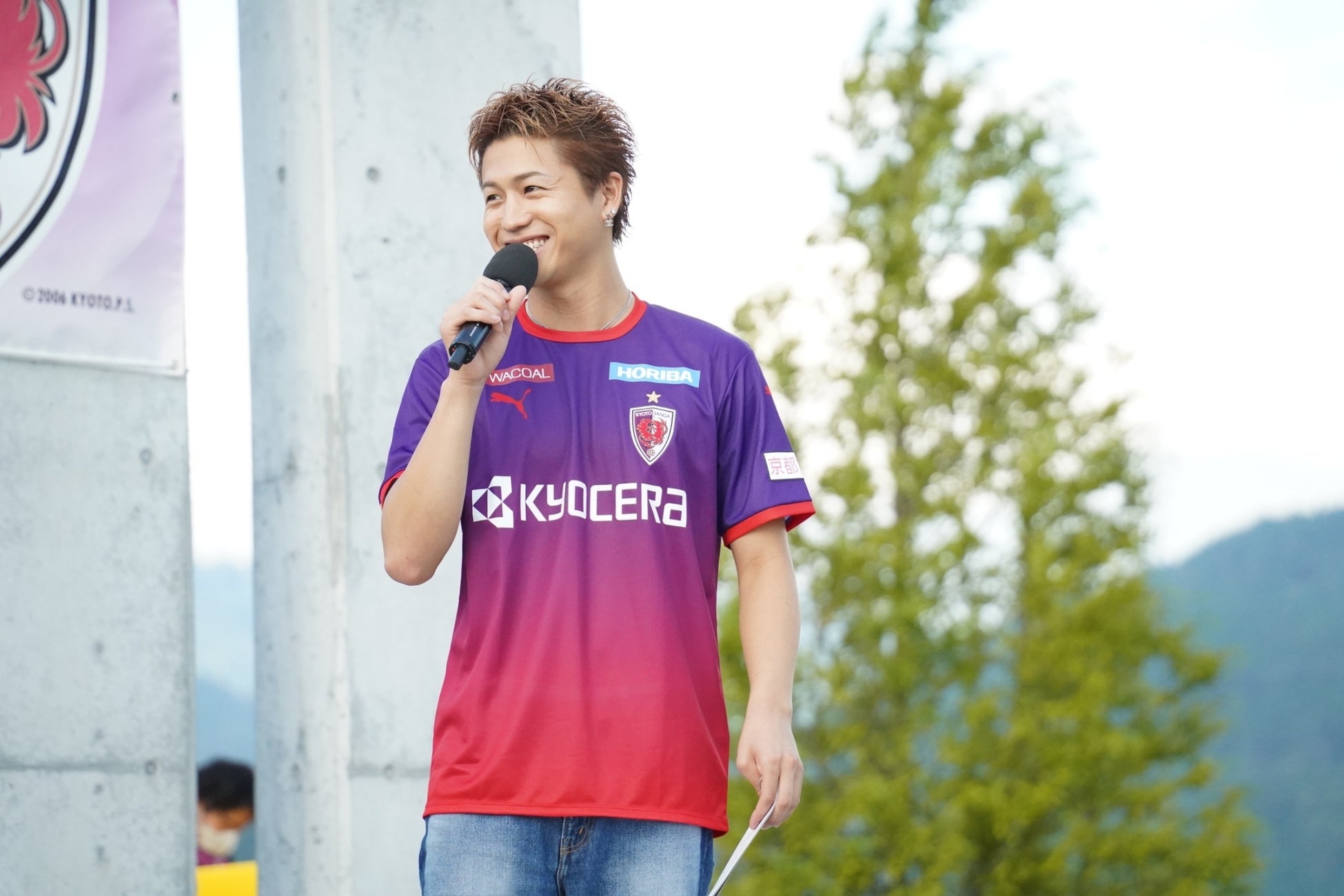 京都サンガf C 知って 肝炎プロジェクト 肝炎啓発イベントを開催fantastics From Exile Tribeの中島 颯太 瀬口 黎弥が京都 サンガサポーターに呼びかけ 知って 肝炎プロジェクト 健康一番プロジェクトのプレスリリース 京都サンガf C 知って 肝炎プロジェクト 肝炎啓発イベントを開催fantastics From Exile Tribeの中島 颯太 瀬口 黎弥が京都 サンガサポーターに呼びかけ 知って 肝炎プロジェクト 健康一番プロジェクトのプレスリリース