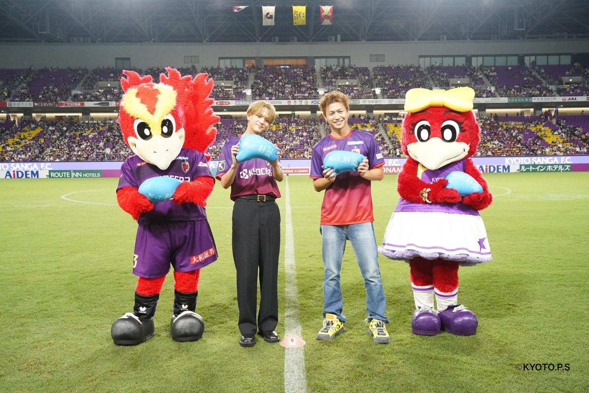京都サンガf C 知って 肝炎プロジェクト 肝炎啓発イベントを開催fantastics From Exile Tribeの中島 颯太 瀬口 黎弥が 京都サンガサポーターに呼びかけ 知って 肝炎プロジェクト 健康一番プロジェクトのプレスリリース 京都サンガf C 知って 肝炎プロジェクト 肝炎啓発イベントを開催fantastics From Exile Tribeの中島 颯太 瀬口 黎弥が 京都サンガサポーターに呼びかけ 知って 肝炎プロジェクト 健康一番プロジェクトのプレスリリース
