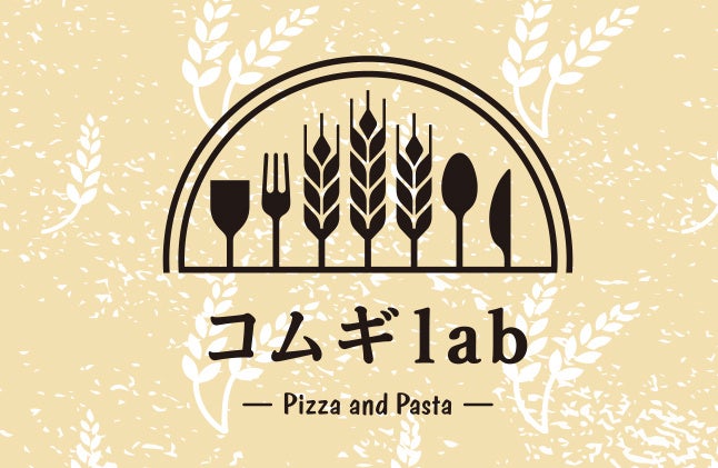 コムギlab