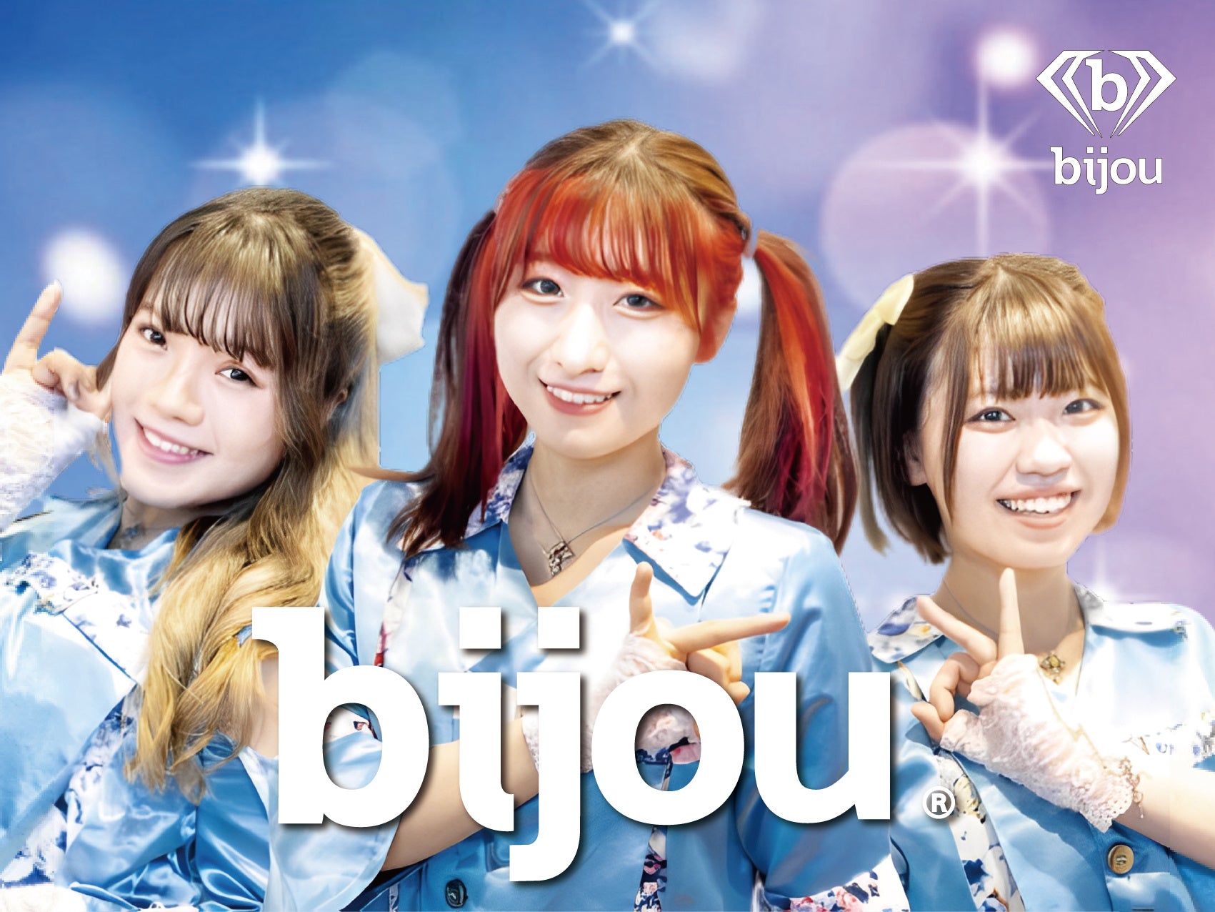 bijpou_ビジュー