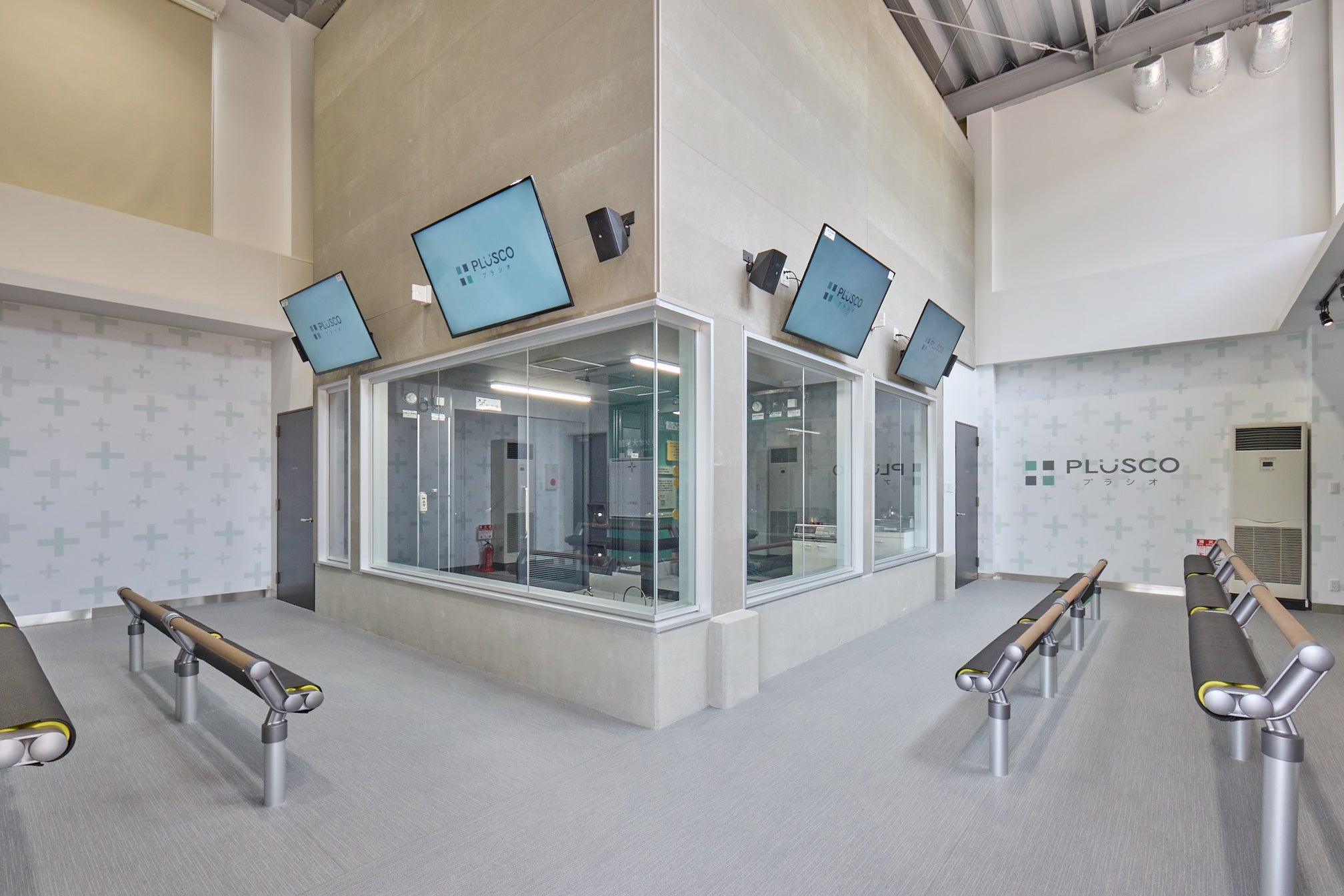 PLUSCO Lab.（プラシオラボ）