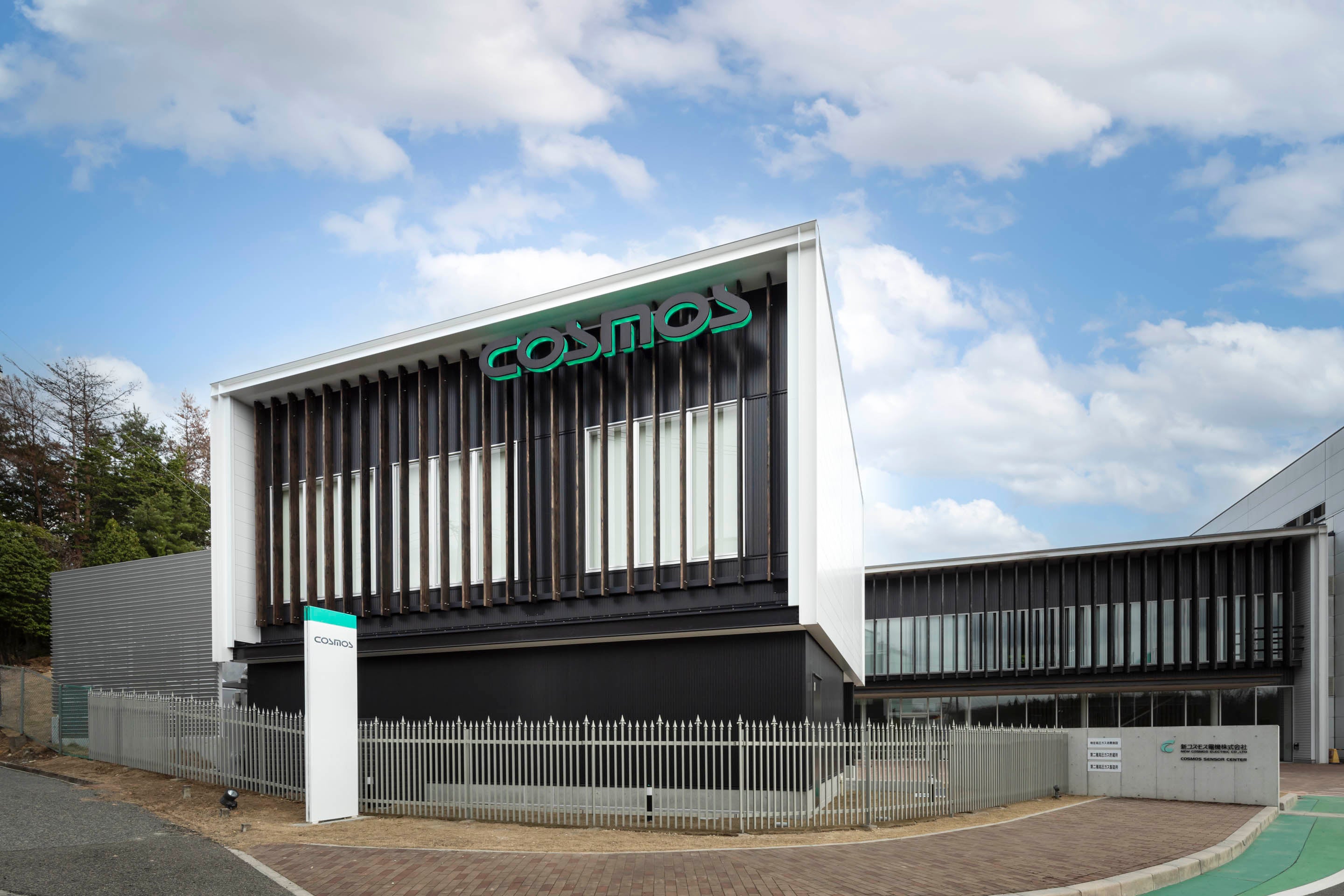 PLUSCO Lab.（プラシオラボ）