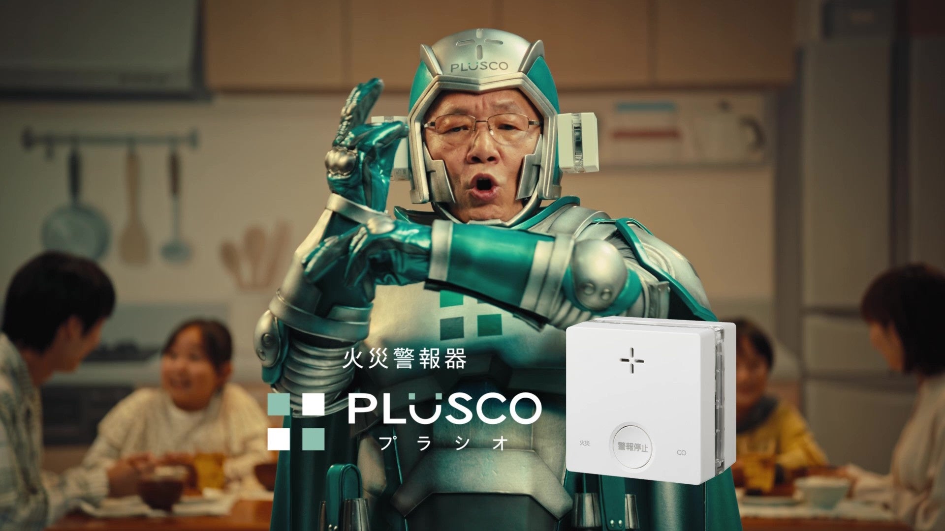 aiwaよりコンパクトデジタルカメラ2機種を発売