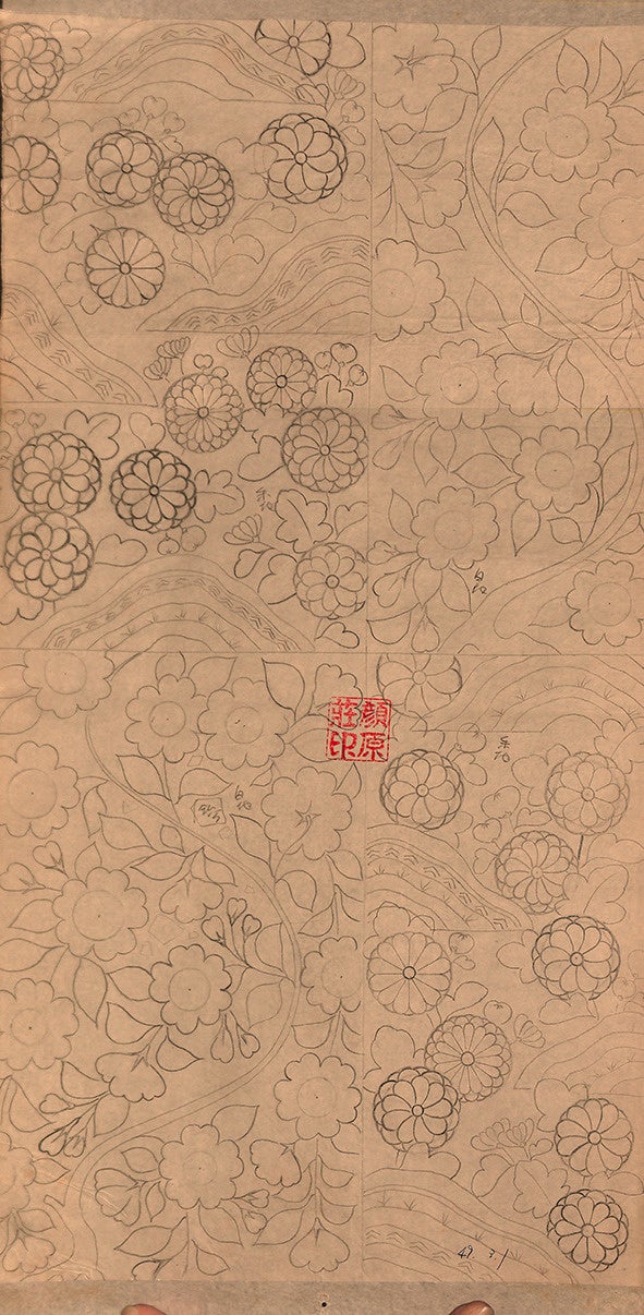 アーカイヴ図案