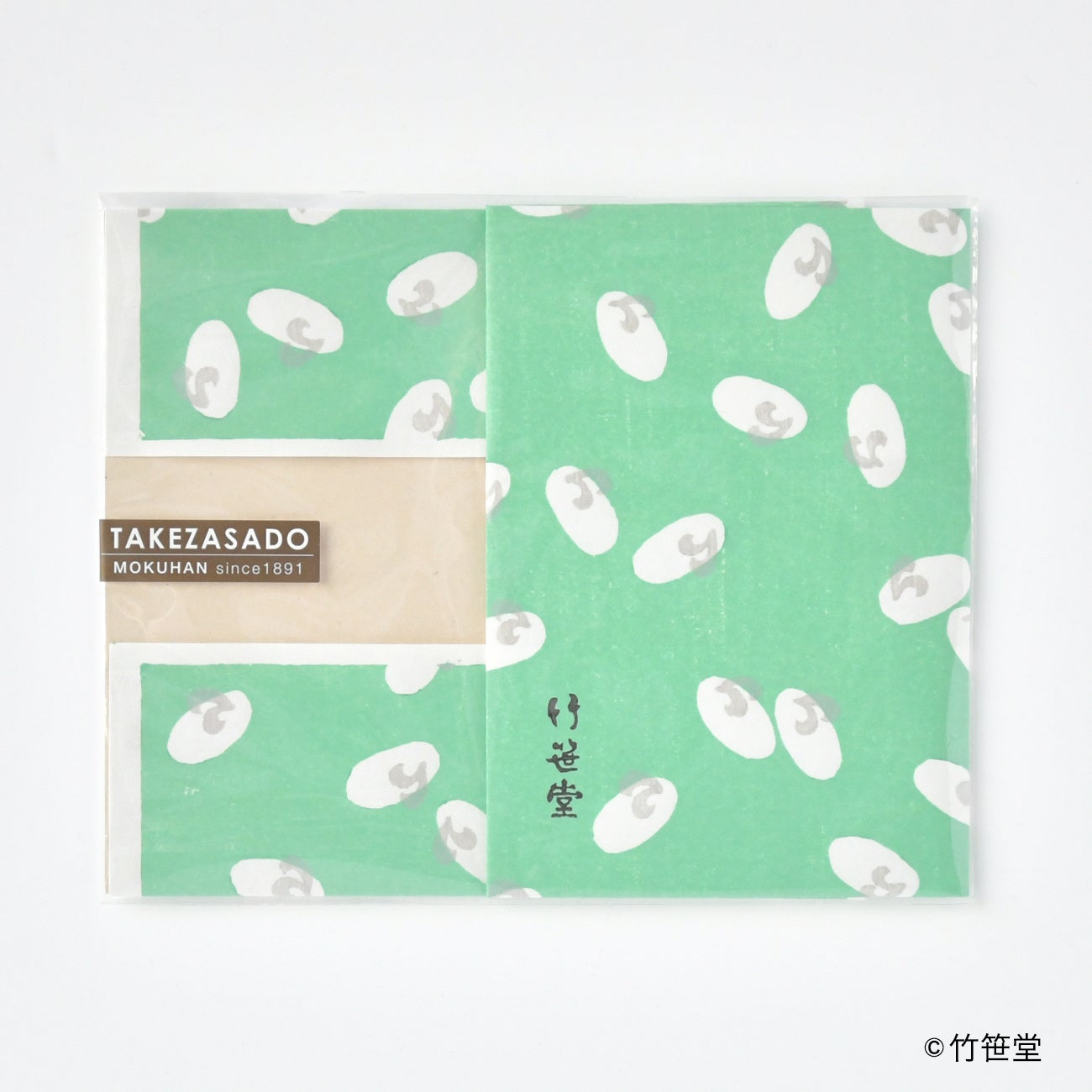 草履兎　¥1,320（税込）