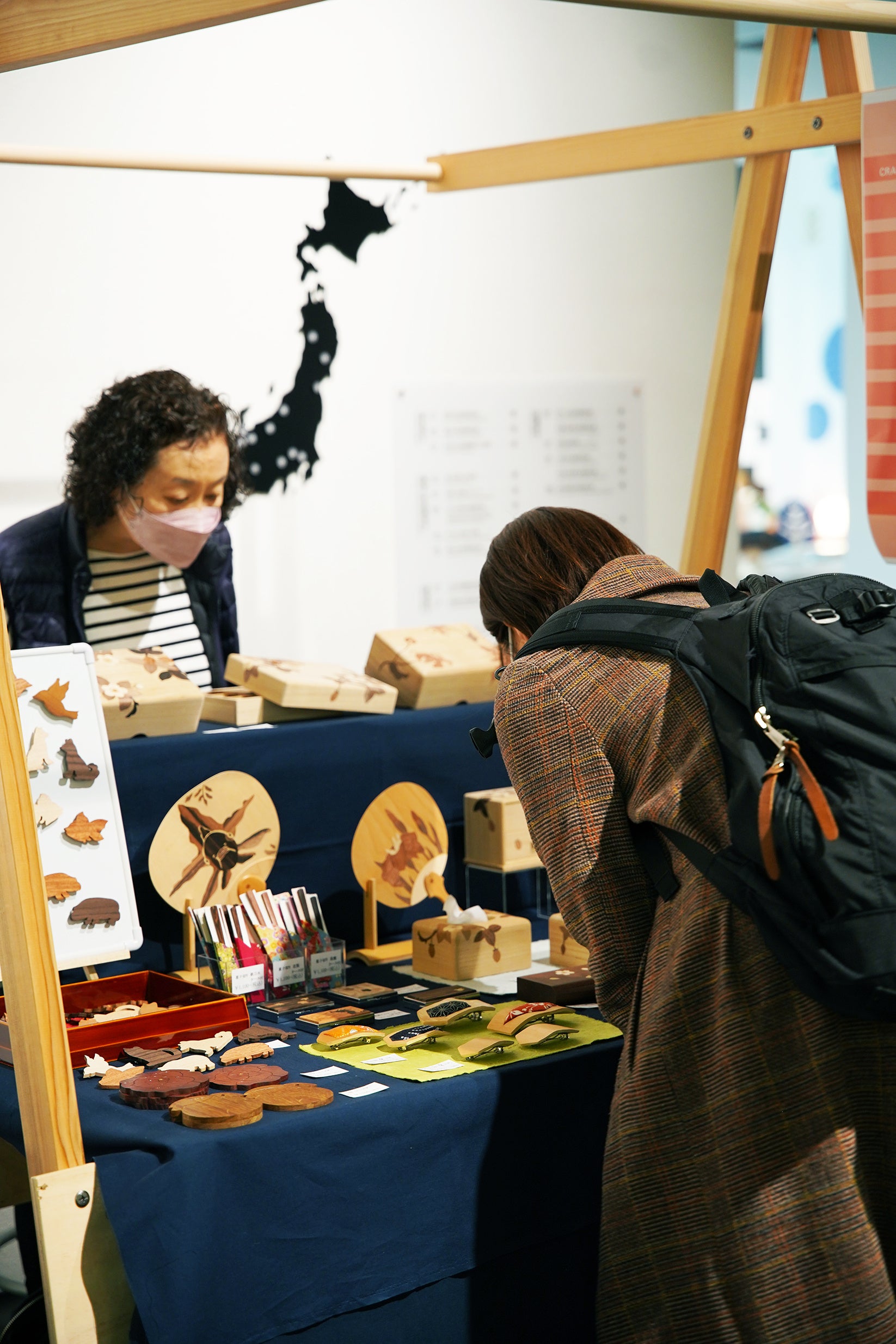 過去開催の様子