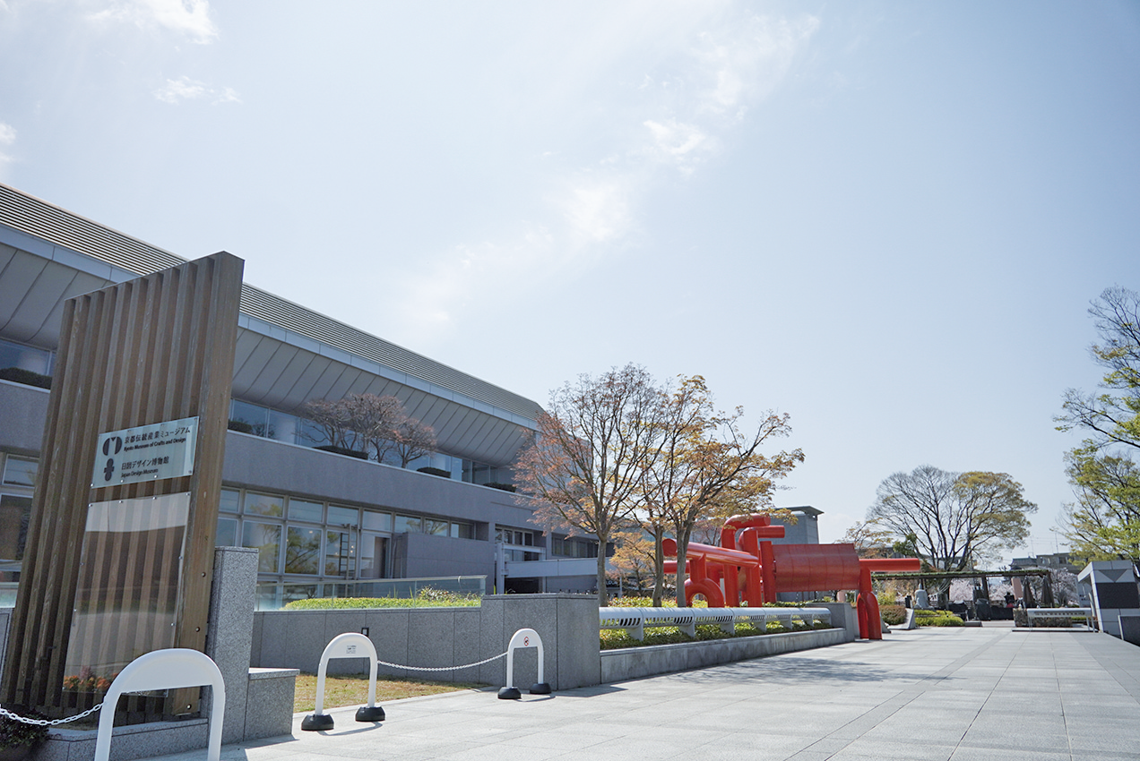 みやこめっせ 1F 屋外正面広場