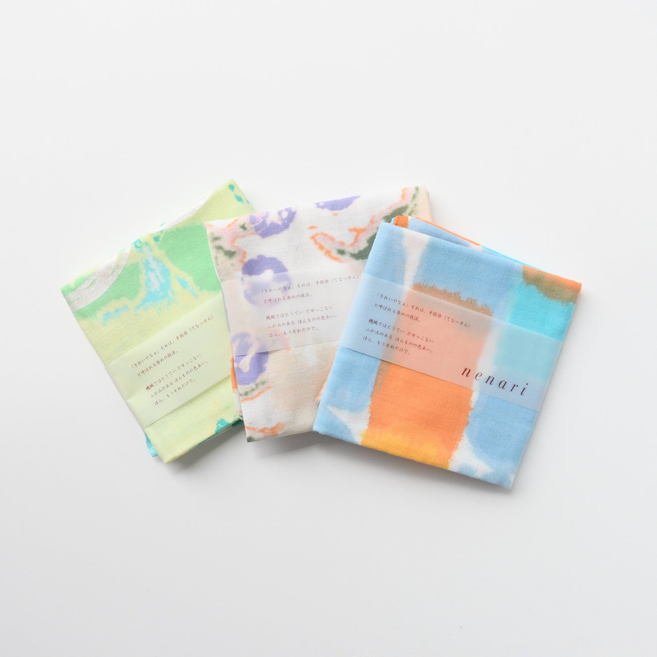 ハンカチ｜nenari