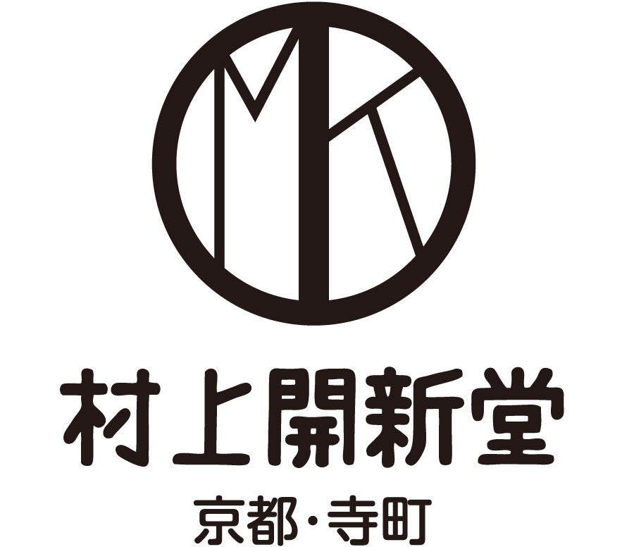 京都 村上開新堂