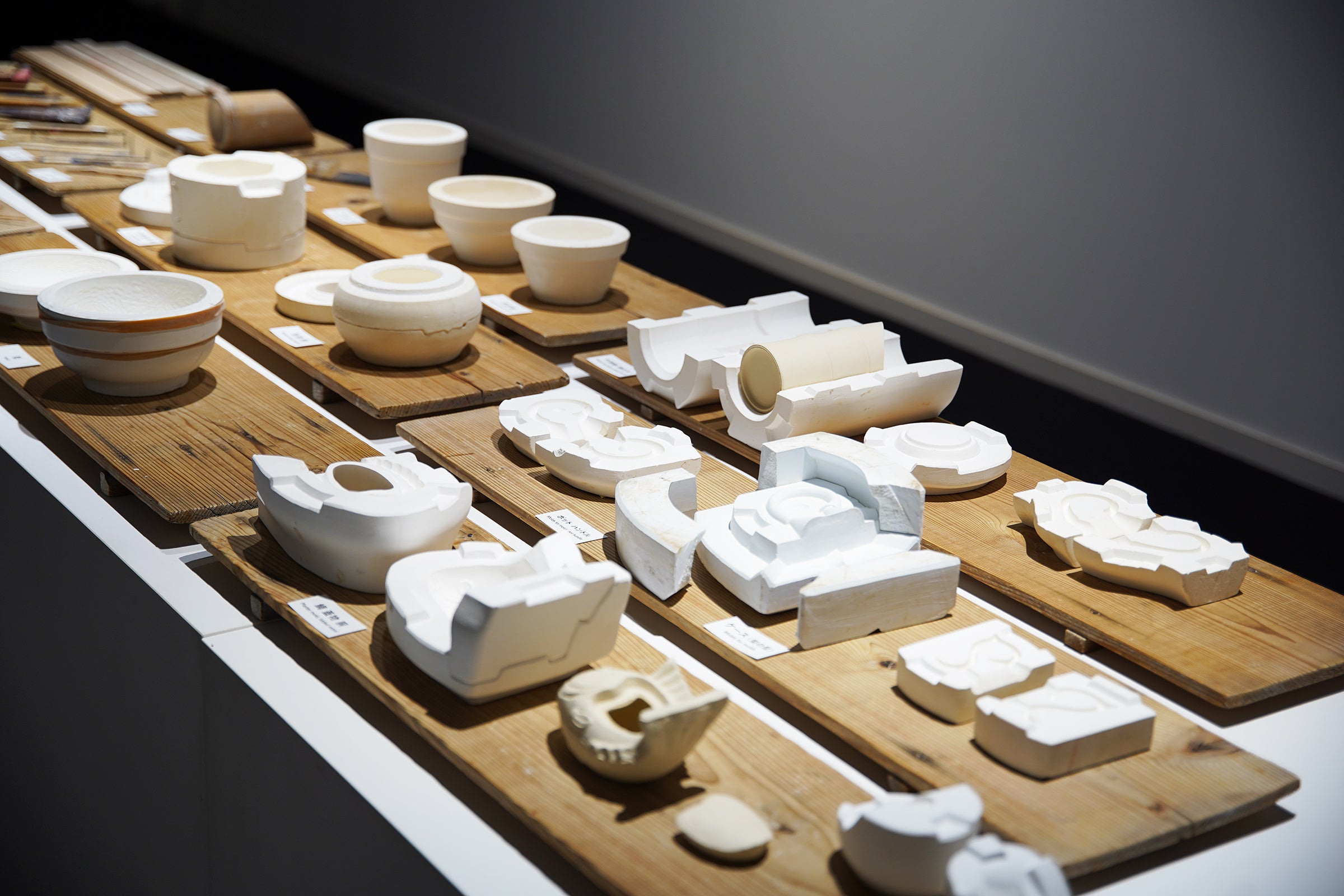 京焼・清水焼　洸春窯