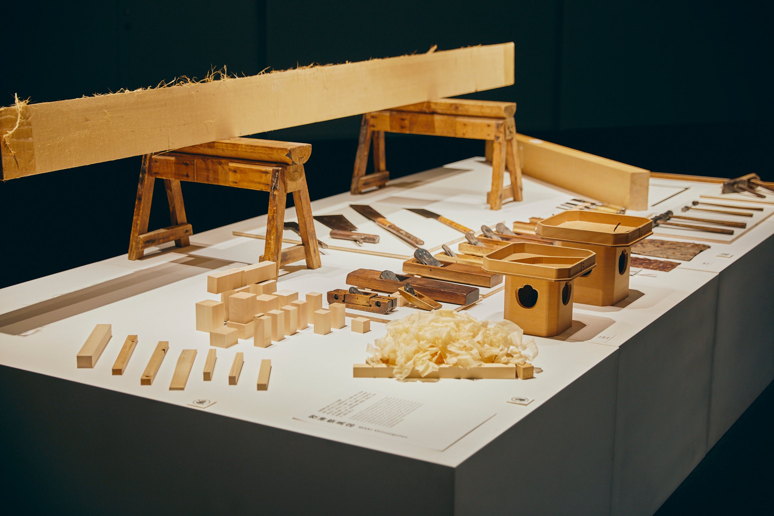 京の神祇装束調度品　牧神祭具店