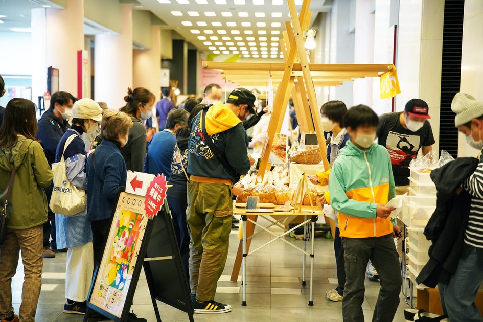 京都の工芸と美味しいものを集めたマルシェ「KYOTO FOOD & CRAFT MARKET」、みやこめっせ&京都伝統産業ミュージアムで3月に開催! 京都の工芸と美味しいものを集めたマルシェ「KYOTO FOOD & CRAFT MARKET」、みやこめっせ&京都伝統産業ミュージアムで3月に開催!