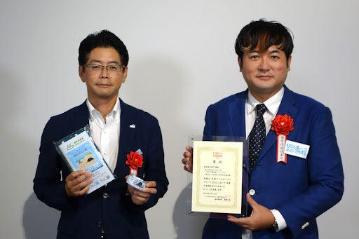 左:海野光行 常務理事、右:沼田心之介 認定委員長