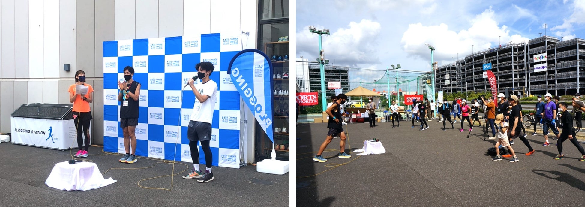 【左写真】開会式の様子 【右写真】準備運動の様子