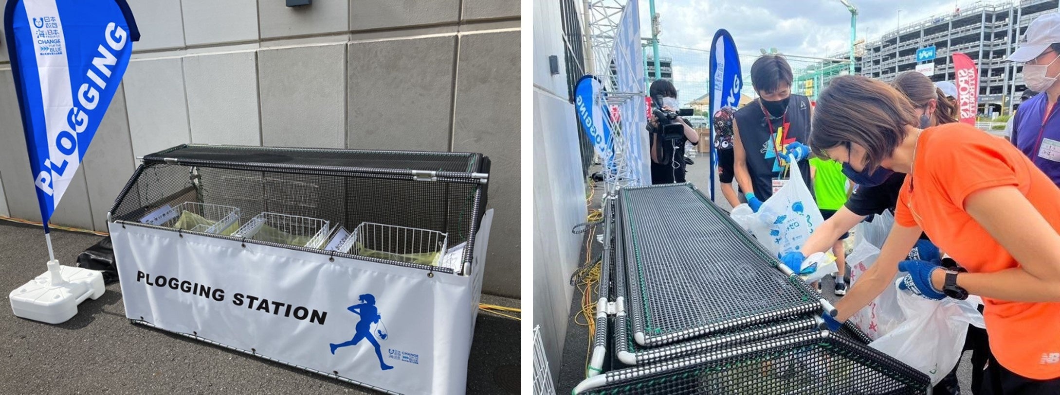 【左写真】プロギングステーション設置の様子　【右写真】西谷さん、安田さんとごみの分別をする様子
