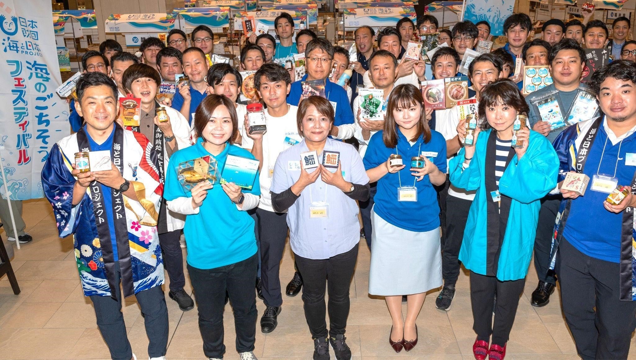 全国各地から集まったスタッフ