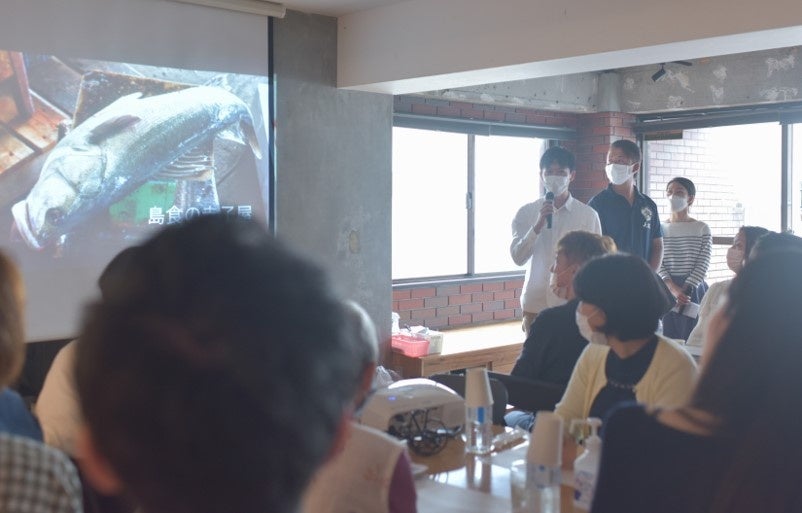 島根県中ノ島(海士町)より参加のゲストによる、島の紹介の様子