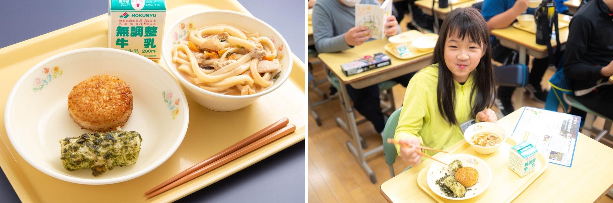 (左)この日提供された給食(右)香りの良い青のりは児童たちにも大好評
