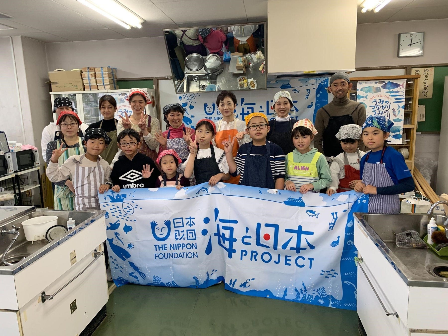 4組15名の親子が アジ と ワカサギ をさばいて料理 日本さばける塾 In 長野県塩尻市 を開催 海と日本プロジェクト広報事務局のプレスリリース 4組15名の親子が アジ と ワカサギ をさばいて料理 日本さばける塾 In 長野県塩尻市 を開催 海と日本プロジェクト広報事務局のプレスリリース