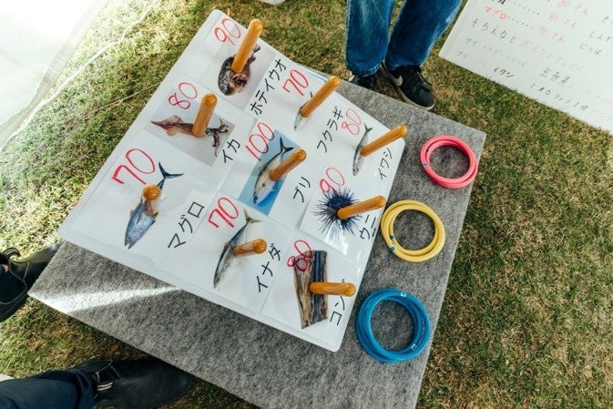 △函館市立高校の生徒さんが企画・運営を行った「輪投げ」