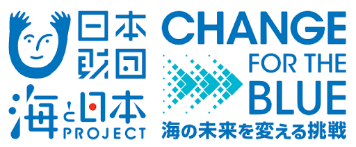 3年ぶりに開催 浦添てだこまつり会場で清掃活動キャンペーン 浦添てだこまつり ごみゼロキャンペーン を開催しました 海と日本プロジェクト広報事務局のプレスリリース
