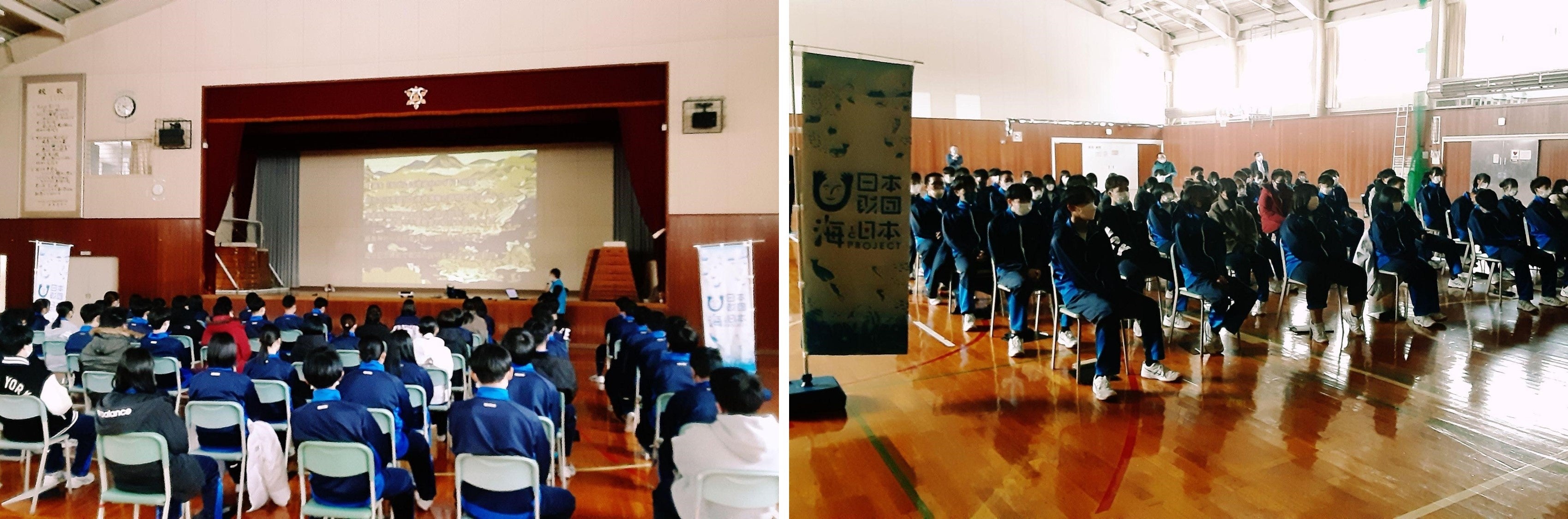 （写真左：スライド上映中の様子）　　　　　　　（写真右：熱心に聞く生徒たち）